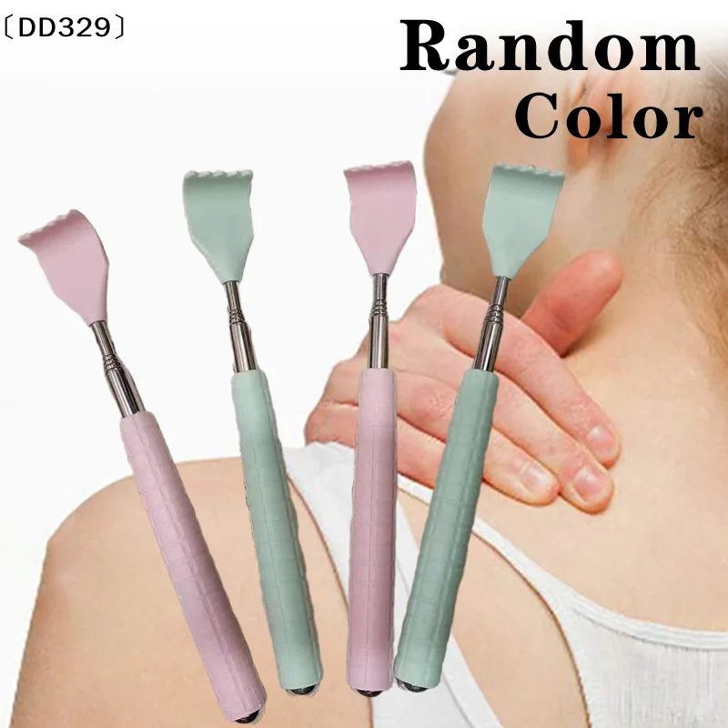 Back Extendable Scratcher Stainless Steel Telescopic Scratching Massager Telescoping Anti-Itch Tool With Rolling Beads〔DD329〕