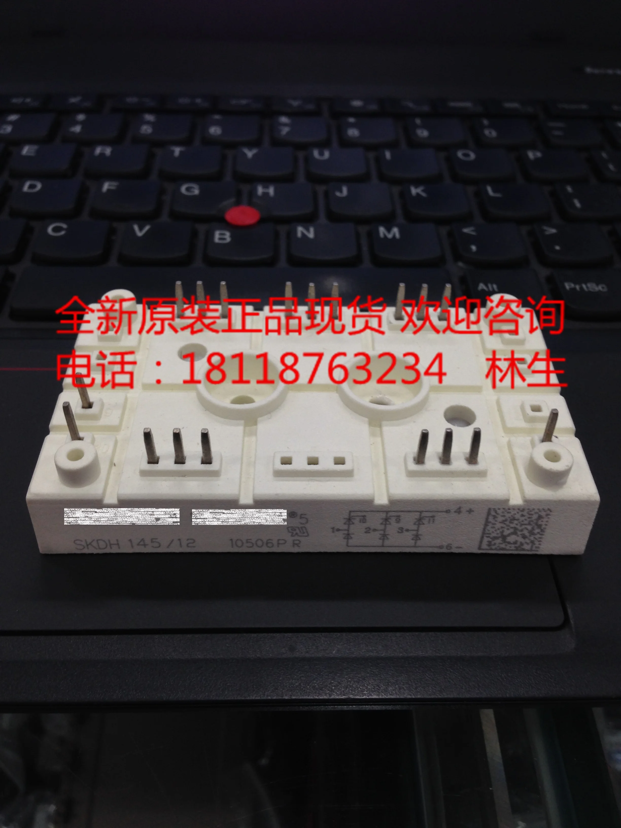 

SKDT145/12 SKDT145/16 SKDH145/12 SKDH145/16 SKDH115/12 SKDH115/16 Half Controlled 3-phase Bridge Rectifier NEW MODULE