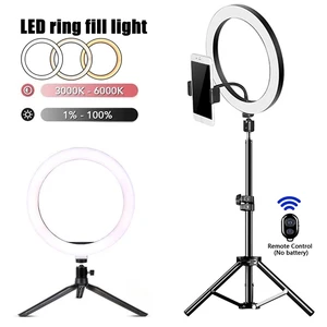 LED Selfie Ring Lighting, Photographic Lamp, USB Remote, Filling Light, Phone Support, Tripod, YouTube, Tiktok, Video, Live 10 Main Ring Light Sales with Tripod - №1