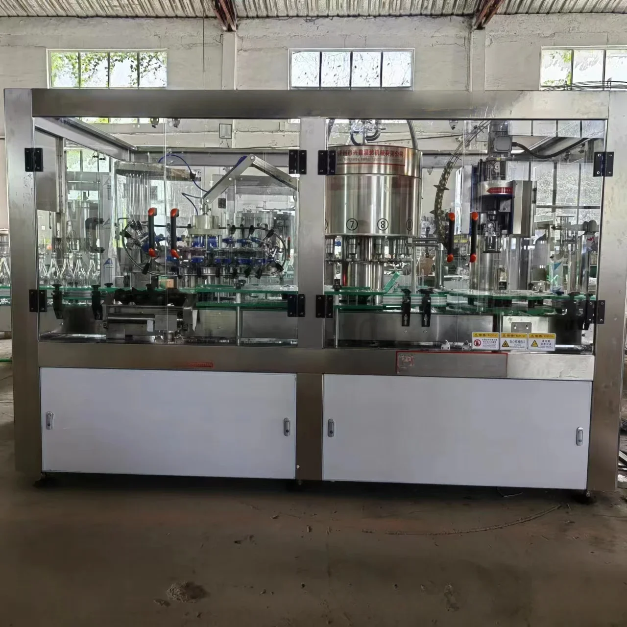 Small Baijiu Filling Machine Automatic High Precision Fruit Wine Filling Machine