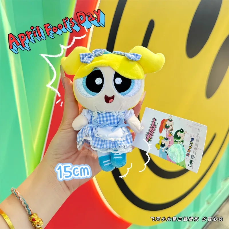 Powerpuff Figura Ragazze Bambola Seasoln Modello Borsa Ciondolo Portachiavi Peluche Vestire Bambola Giocattolo per Bambini