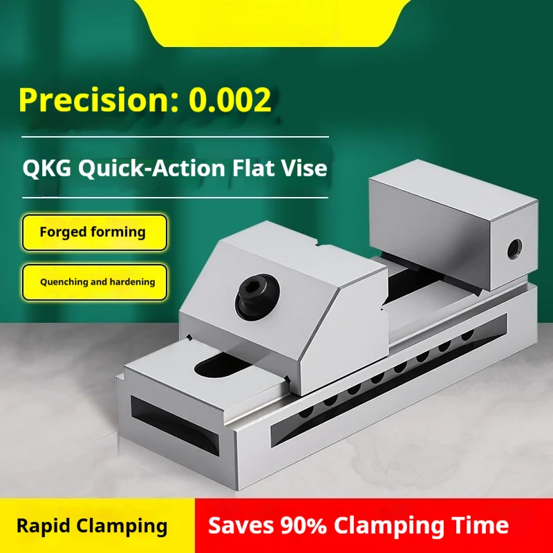 Precision quick-action flat jaw clamp QKG grinding machine batch straight angle vise bench vise machining centers rapid fixture