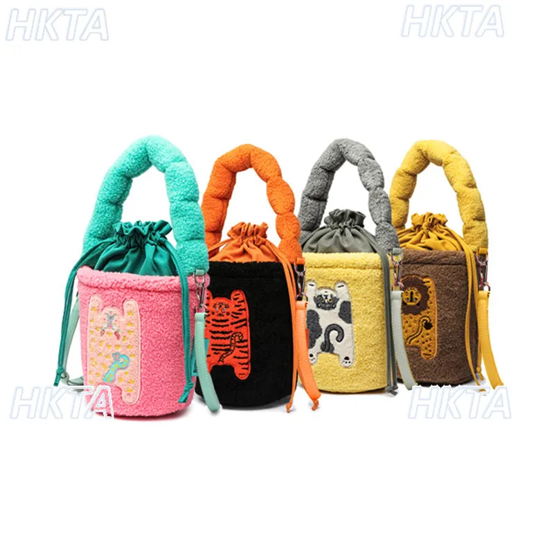

Cute Cartoon Embroidery Plush Crossbody Bucket Bag Large Capacity Casual Contrast Versatile Backpacks Bundle Mouth Bags Women