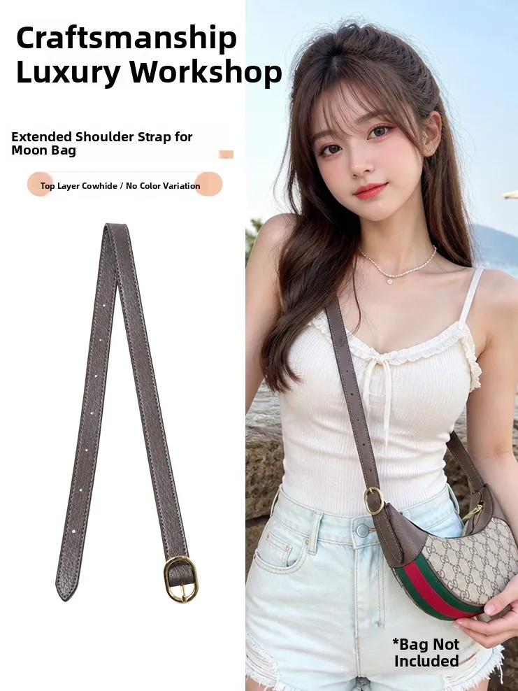 moon-shape-bag-strap-extension-fashion-accessories-leather-shoulder-bag-belt-extended-crossbody-sling-bag-parts