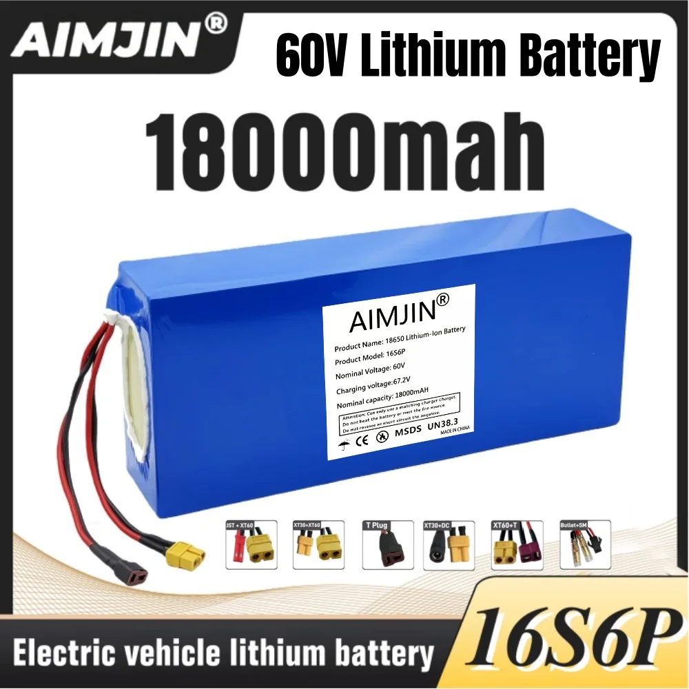 16S6P 60V 18Ah 18650 Lithium Battery Pack 0-2000W High-power Built-in BMS Scooter Motorcycle Charging Battery Pack