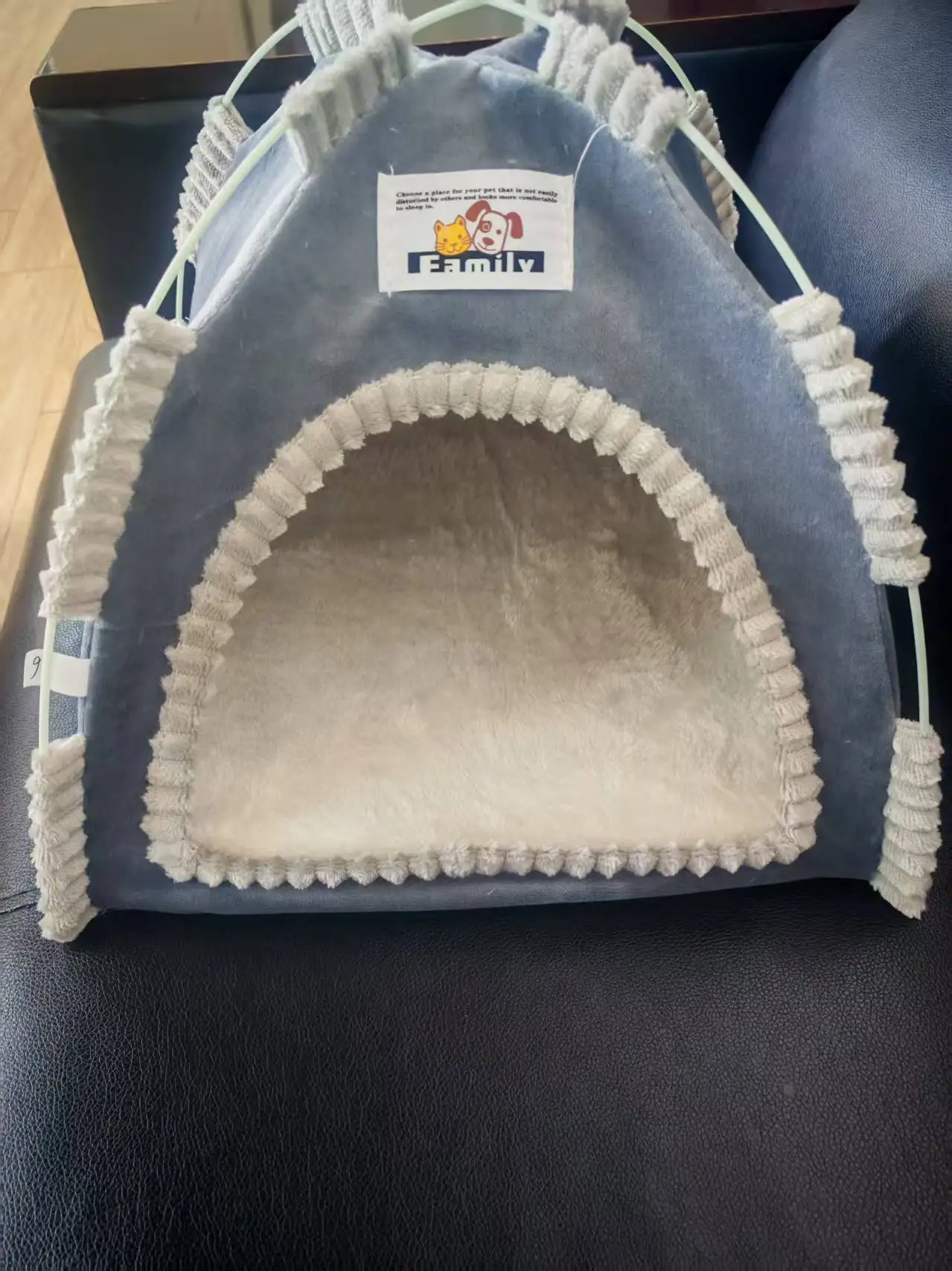 Pet Tent Bed Remova…