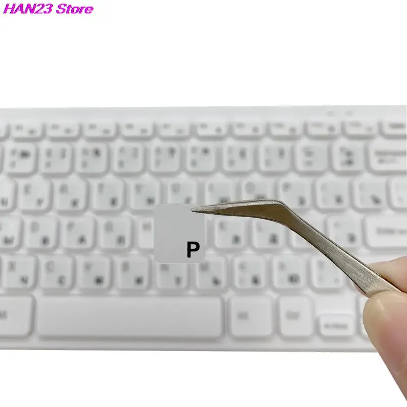 Horké průhledný rus anglický hebrejský korejské klávesnice dopis nálepka klávesnice obal pro notebook notebook počítač prach ochrana filmovat
