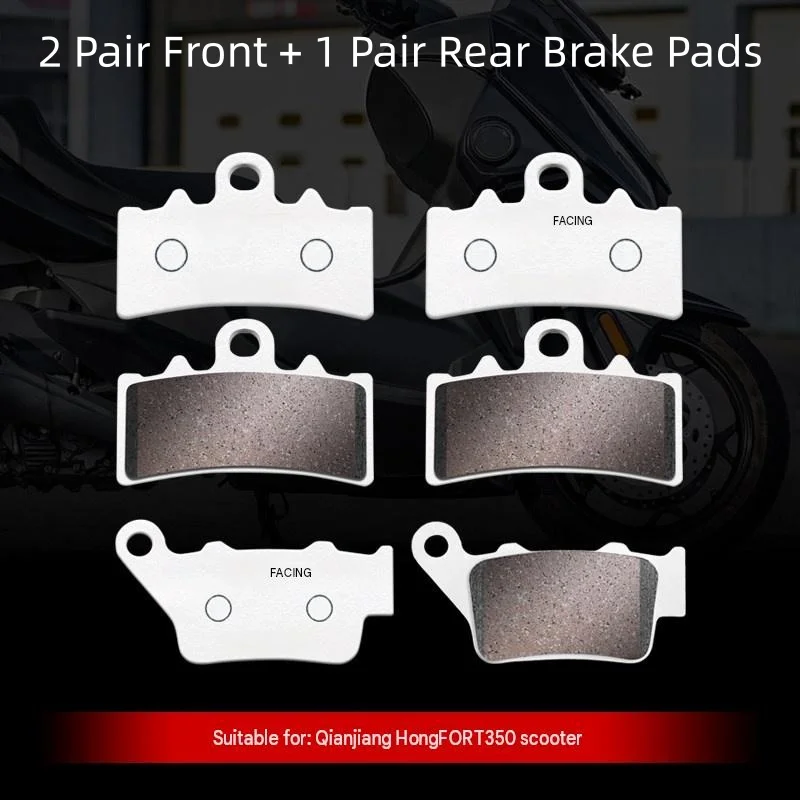 For QJMOTOR FORT350 Carbon‑Copper Based Brake Pads, Low‑Dust Stable Friction Scooter Brake Pads Mod Accessories