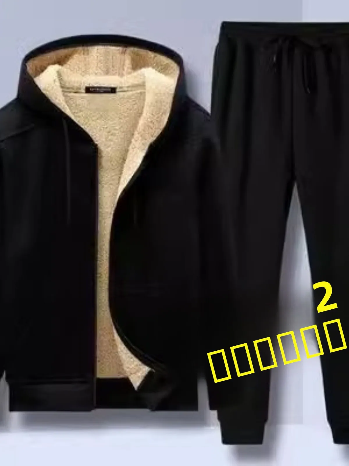 

Мужской повседневный спортивный костюм: утепленная толстовка на флисе с длинным рукавом и длинные брюки. Осенне-зимняя одежда больших размеров.