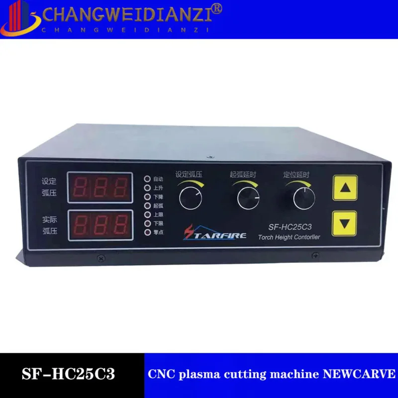 Hyd sf-hc25c3 arc voltage torch height controller CBD for CNC Plasma Cutting Machine newcarve