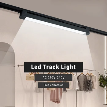 Long LED track light 10W 20W 30W 40W LED flood grid guide lamp 220V spotlight indoor lighting fixture home decor flood light