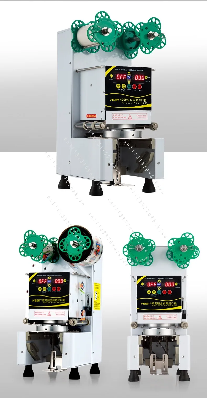 Automatic 70mm/75mm/88mm/90mm/95mm Plastic Paper Cup Sealing Machine 110V 220V Boba Tea Filler and Sealer Bubble Tea Equipment - view 4