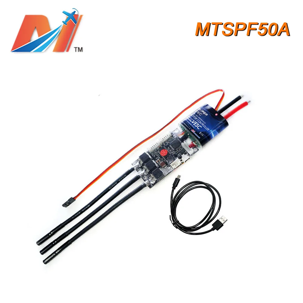 

Maytech MTSPF50A 50A V4.12 RC ESC VESC Express Electric Speed Controller for All Terrain Skateboard E Solder Scooter Skate