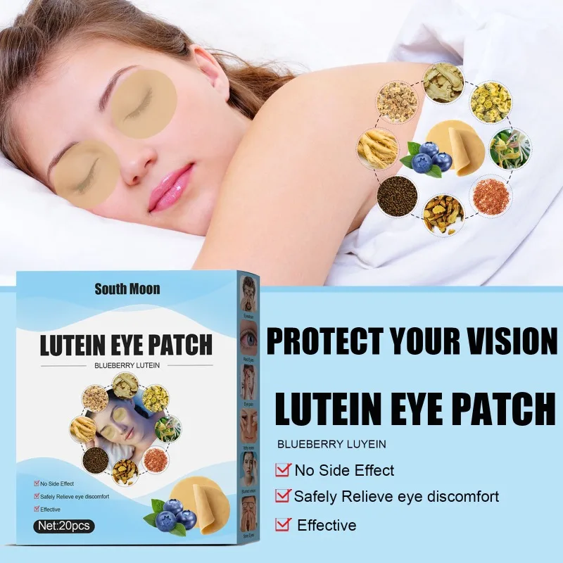 Blueberry Lutein Eye Patch Relieves Eye Fatigue Dryness and Sleep Remove Red Eyes Blood Non-woven Cold Compress Eye Patch