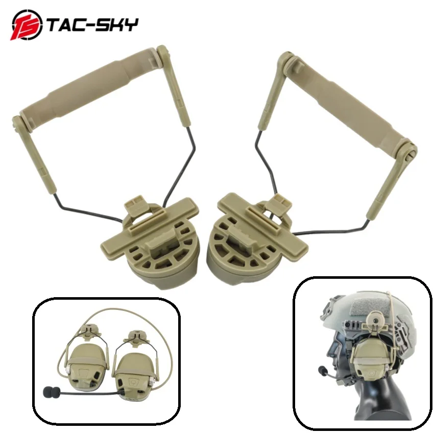 Hunting  tactical rail adapter, compatible with OPS-CORE AMP headset, fits Team Wendy 3.0 helmet, headset mounting adapter