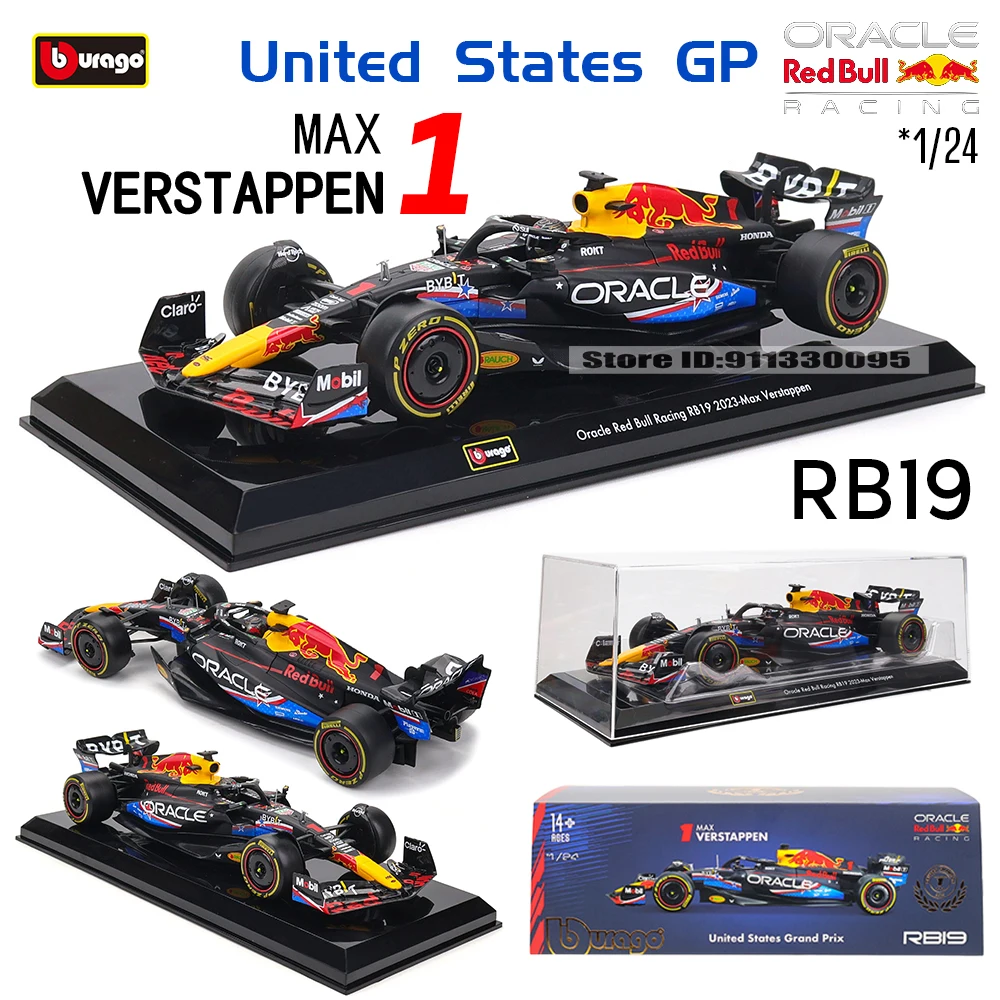 Red Bull ミニカー ケース付き 41yw3l7Cx6L._UF894,1000_QL80_.jpg