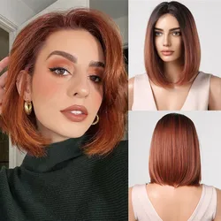 Ombre Ginger Brown Synthetic Wigs Short Straight Auburn Wig Natural Lace Hairline for Women Daily Soft Hair Heat Resistant Fiber