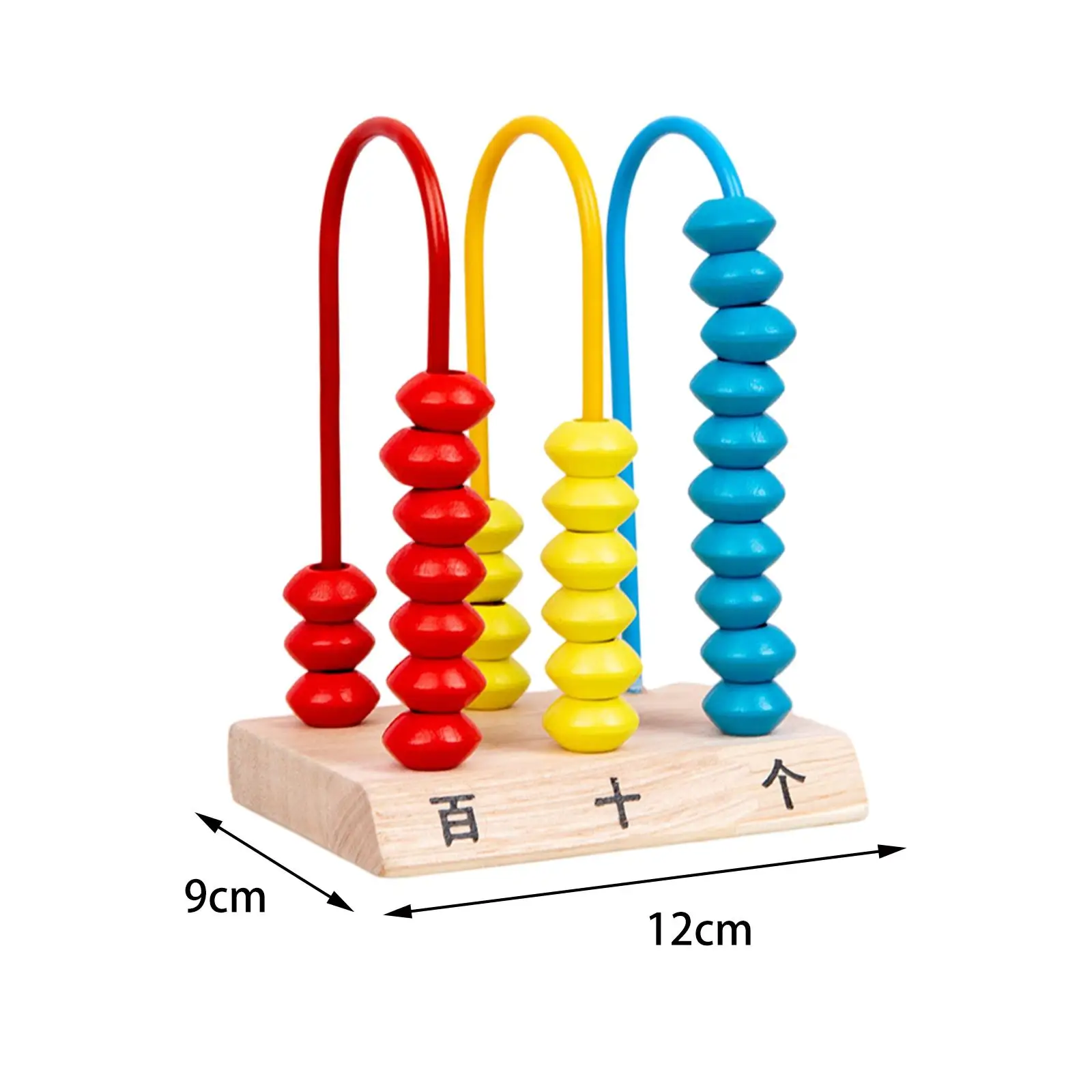 คณิตศาสตร์นับลูกปัด Abacus Development ของเล่นเกมการเรียนรู้ Sensory ของเล่นไม้