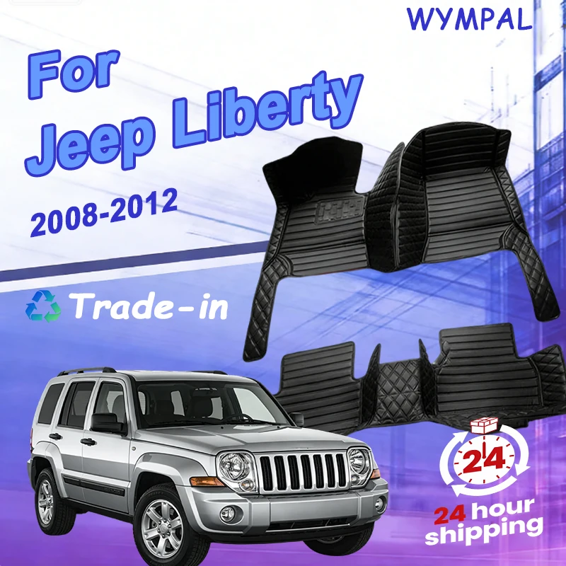 

Leather Car Floor Mats For Jeep Liberty Cherokee KK 2008~2012 Universal Waterproof Pads Carpets Tapete Para Piso Car Accessories