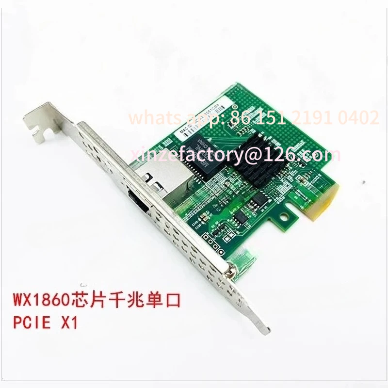 

Customizable Domestic Network Interface Card WX1860A4 Four-port SF400HXT Dual-port SF200HT Gigabit Network Interface Card PCI-E