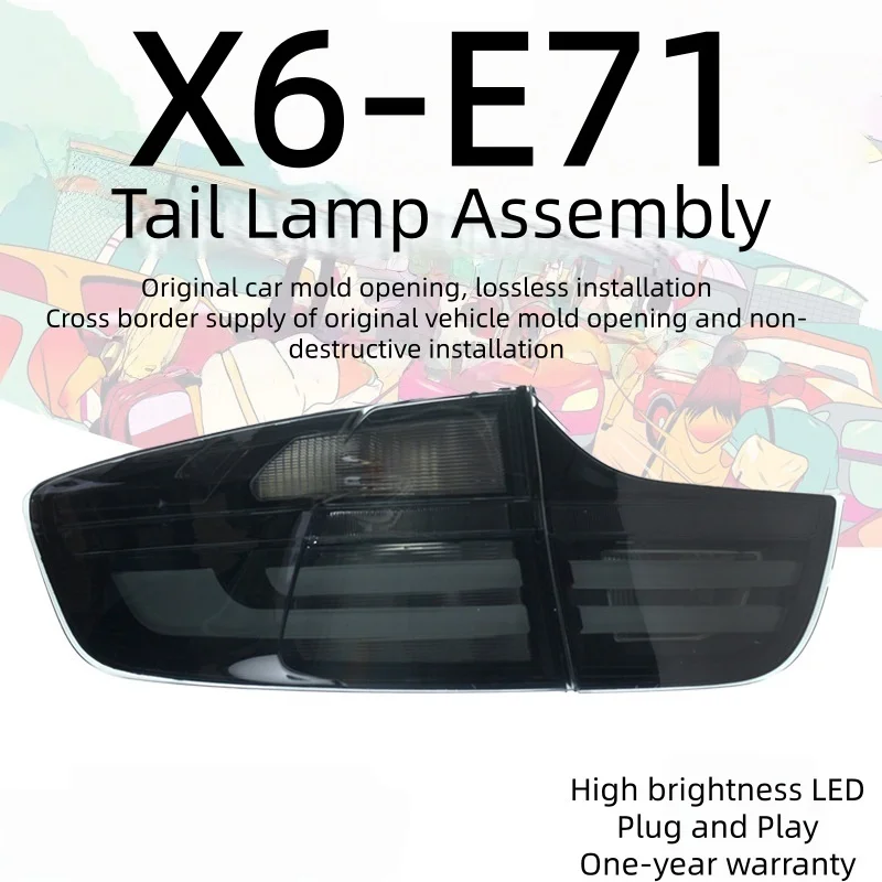 LED دليل القيادة الفرامل التوجيه عدسة حمراء 12 فولت حالة جديدة ل BMer X6-E71 08-14 تعديل ضوء الذيل الجمعية