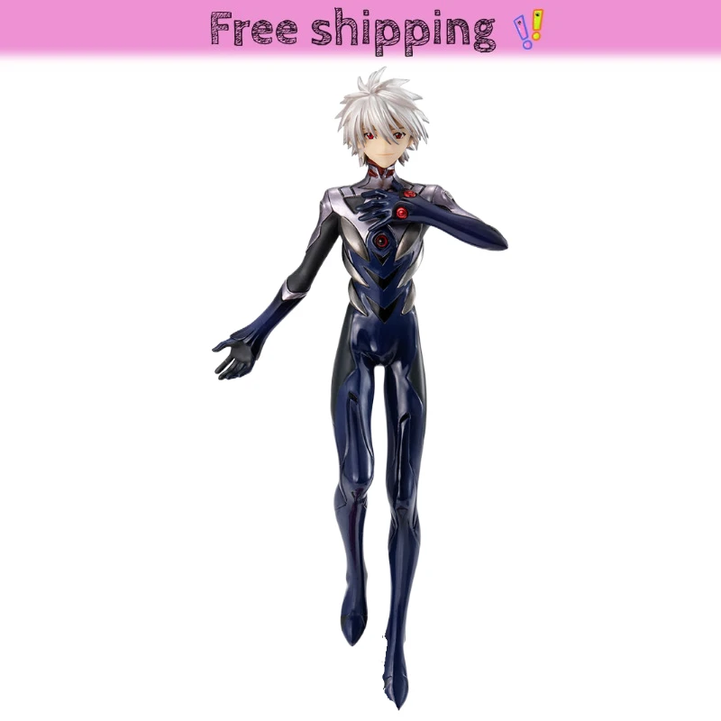 -in Stock Original Megahouse GEM Rebuild of Evangelion Kaworu Nagisa 21CM
