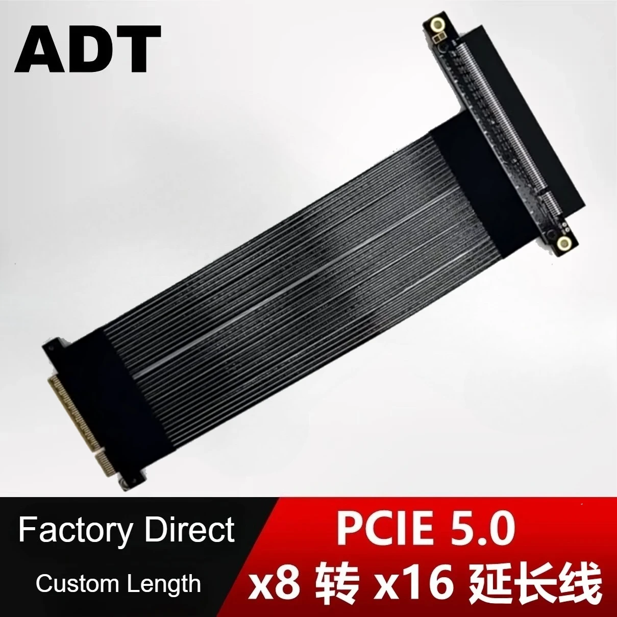 

New PCIE 5.0 X8 to X16 Mining Extension Cable PCI-e 8x 16x Adapter Server Multi-Card GPU Gen5 for RTX 5090 &RX7900 XT Mining Rig