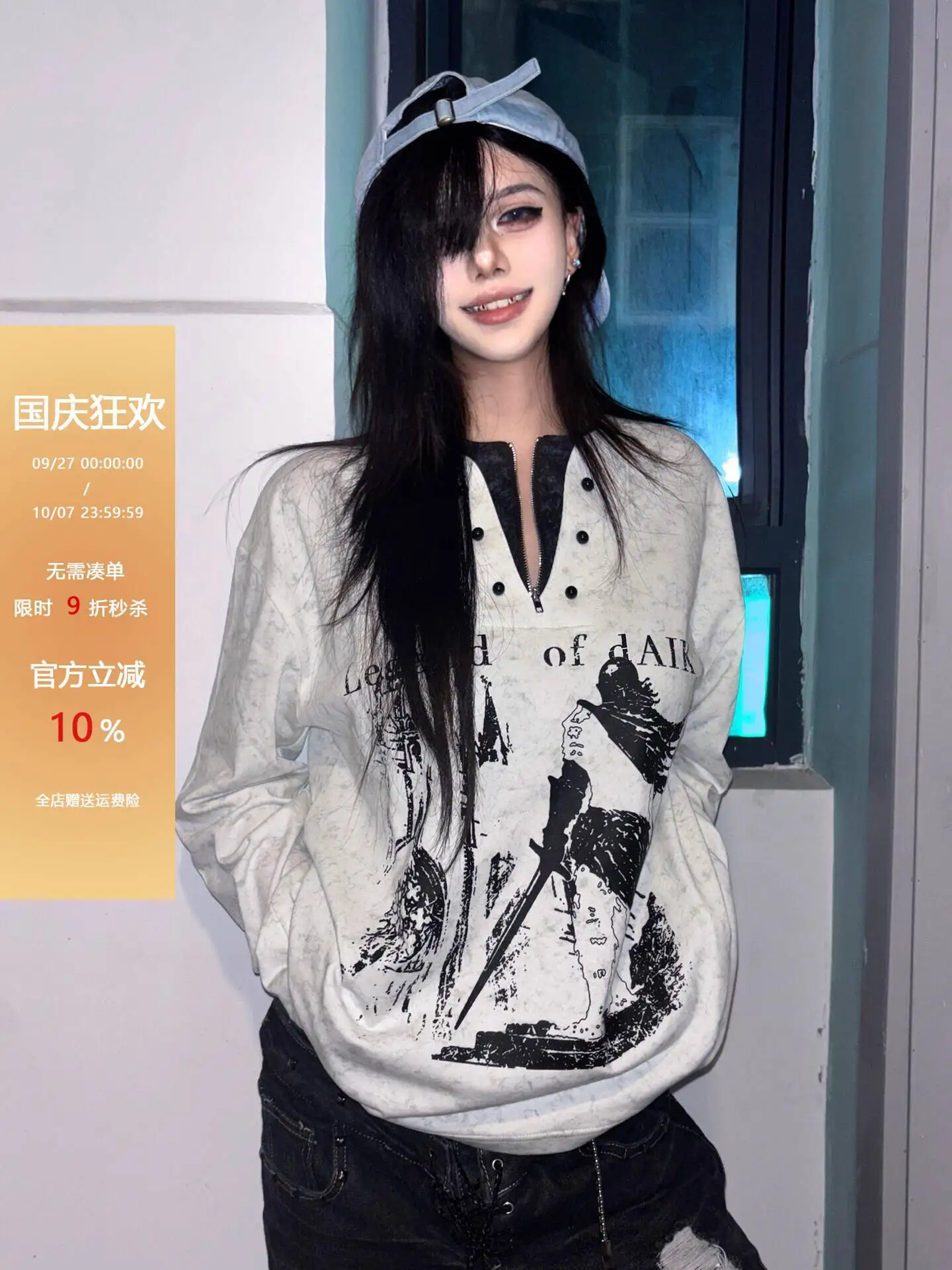 

Gothic Punk Unisex T-shirt Autumn Women's Fake Two Piece Henley Collar Long Sleeve Print T-shirt Loose Slim Fit Subculture Top