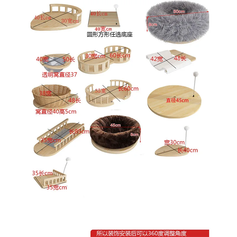 Cat  Climbing Frame Tongtian Column  Nest  Tree Integrated One Piece  Climbing Frame Factory  Toy
