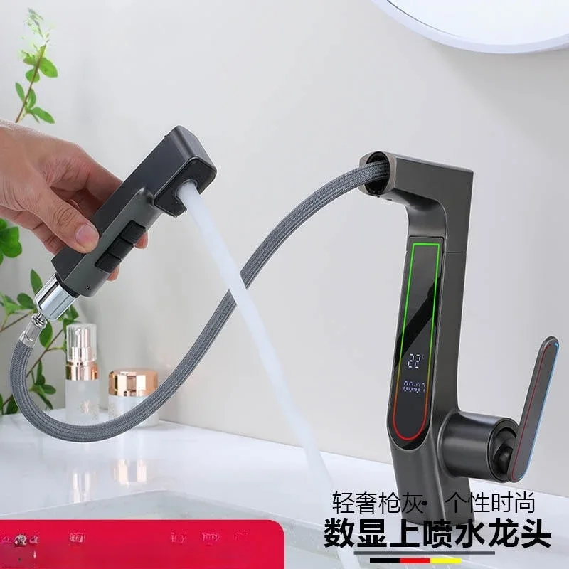 Digital display pulling faucet wash basin faucet spray on gun ash cough faucet