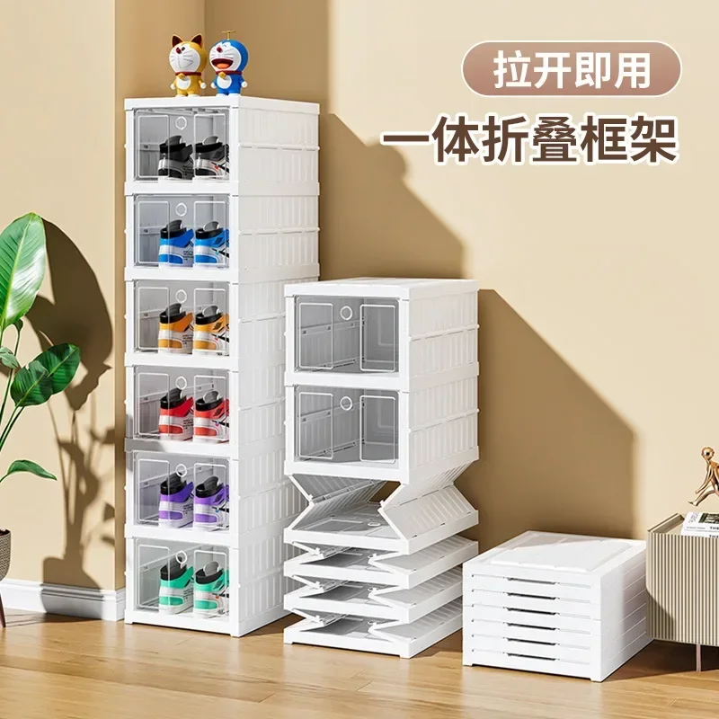 Folding Shoes Rack Multi-Layer Space Saving Doorway Shoe Cabinet Storage Plastic Balcony Installation Free Foldable Simple Box