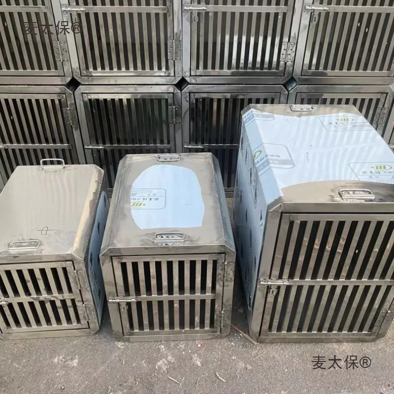 2026 Stainless steel transport cage out portable large, medium and small dogs checked in car trunk travel pet air Matebo