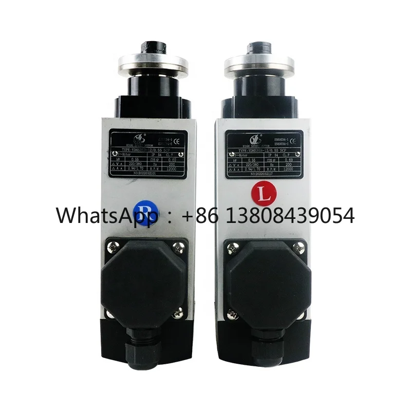 High Quality Fine Trimming High Speed Motor Spindle for Woodworking Edge Banding Machine