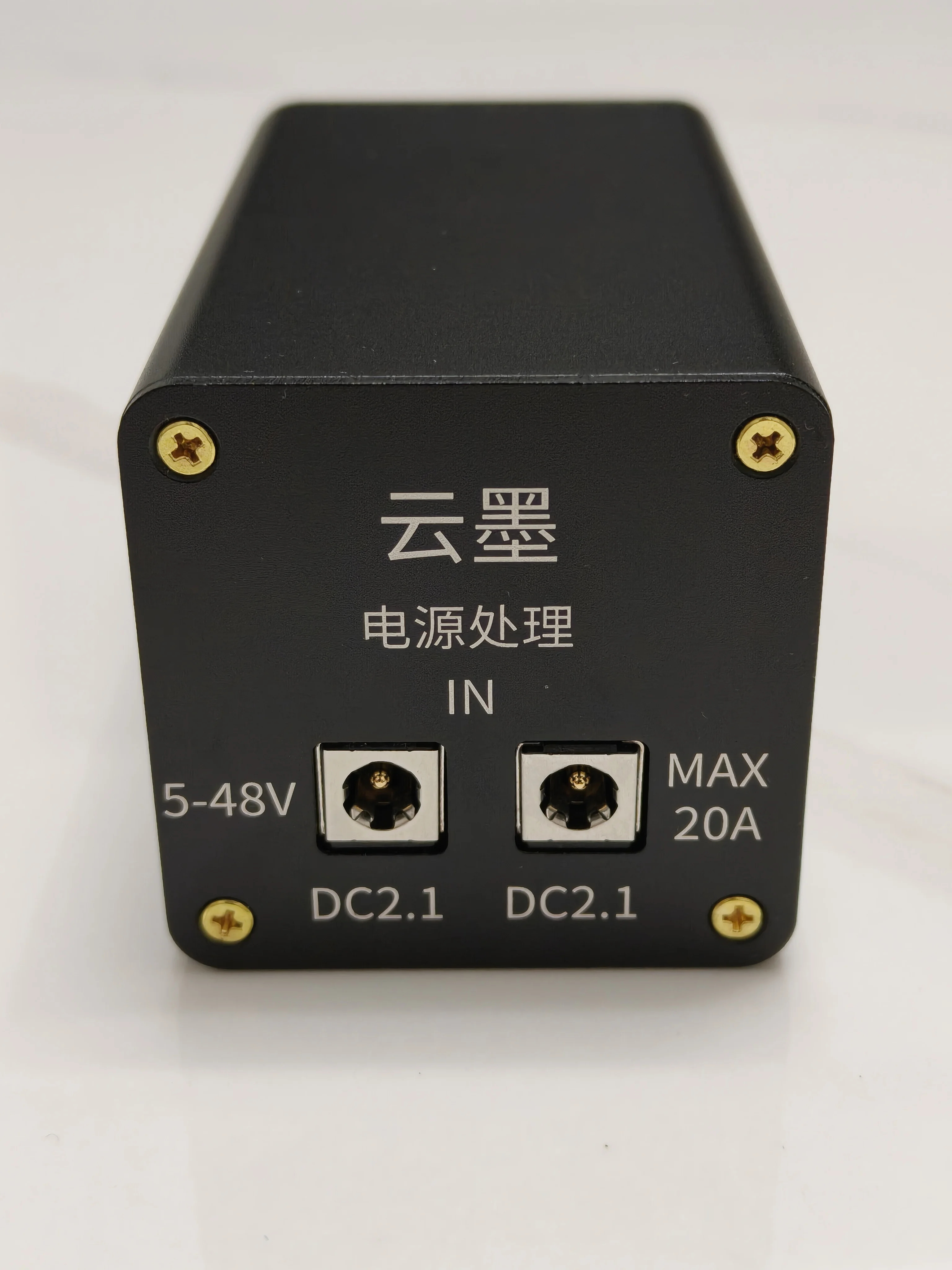 Upgraded CNC Case 5V-48V 20A Suitable for Switching Power Supply Decode Raspberry Pi Digital Broadcast Amplifier