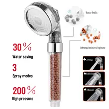 Adjustable bath shower 3 modes high pressure #3