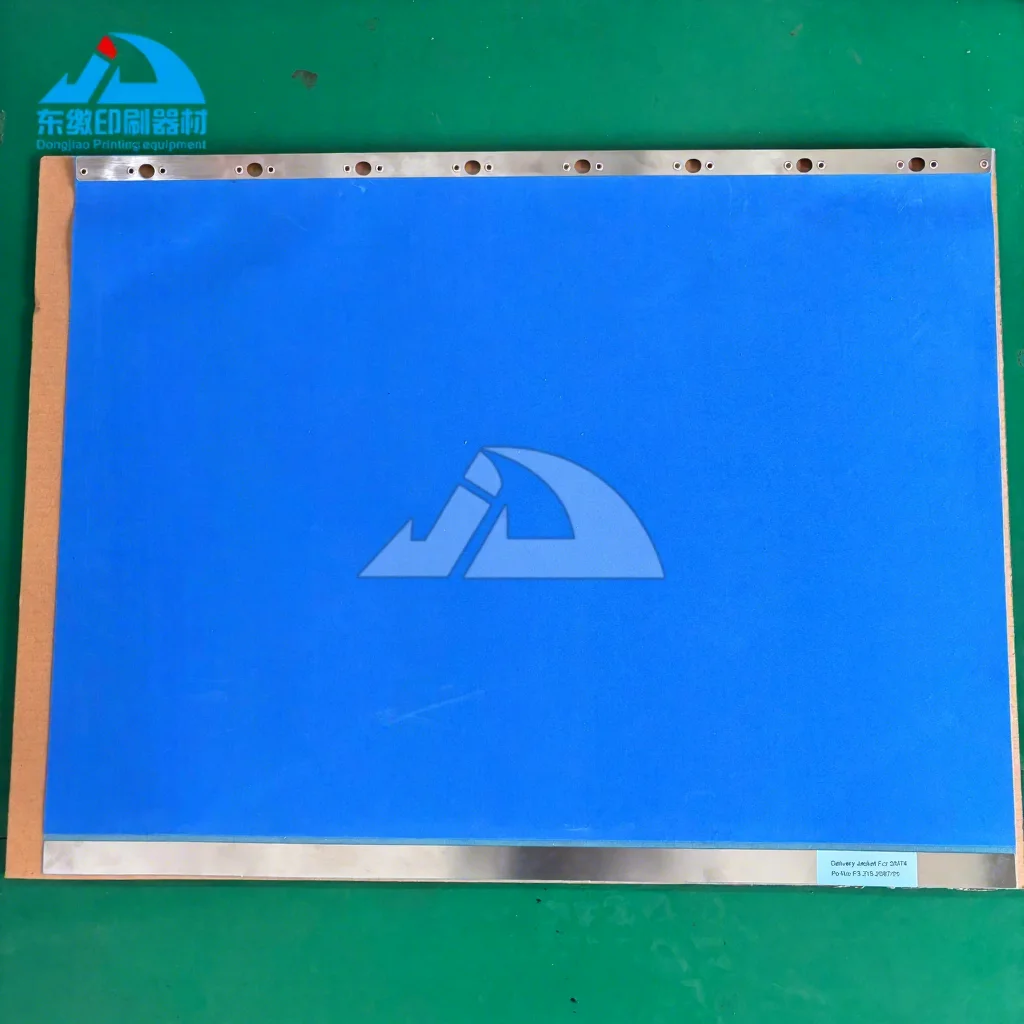 

F3.215.2087/05 Rubber Blanket Anti-Marking Film Delivery Jacket Printing Machinery Parts for Heidelberg SM74 Jacket