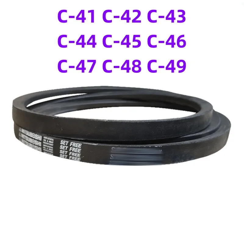 

1PCS Japanese V-belt industrial belt C-belt C-41 C-42 C-43 C-44 C-45 C-46 C-47 C-48 C-49