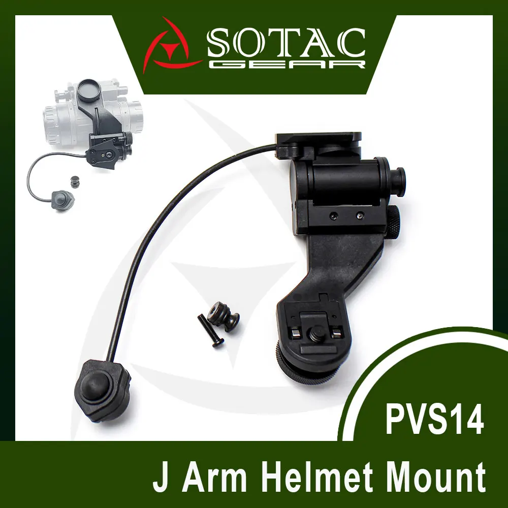 PVS-14 J Arm Auto ON/OFF Dovetail Mount Night Vision NVG Helmet Adapter SOTAC