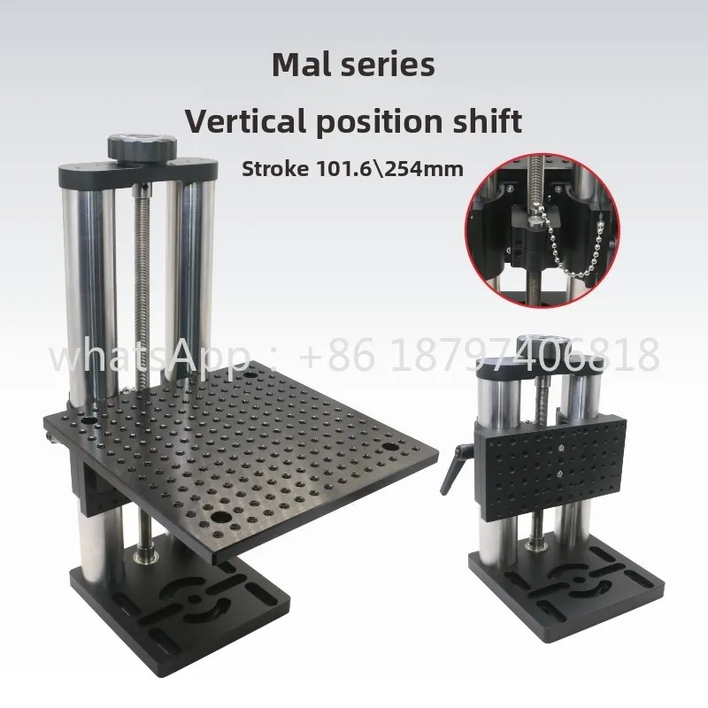 Longitudinal displacement platform\Adjustable lifting installation platform\Laboratory fine-tuning large load platform