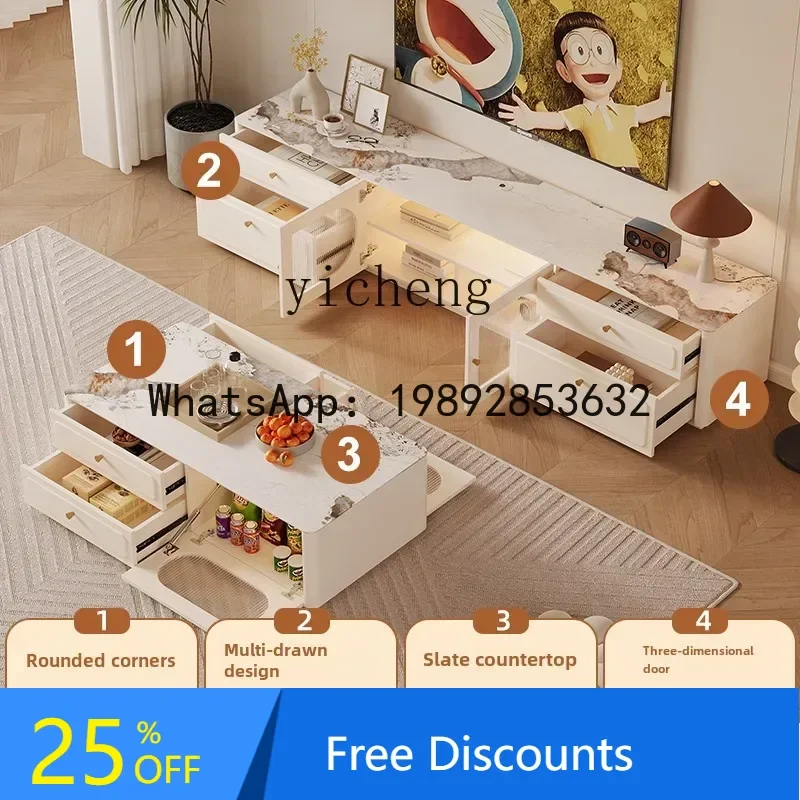 

TV cabinet living room home coffee table combination simple TV cabinet floor