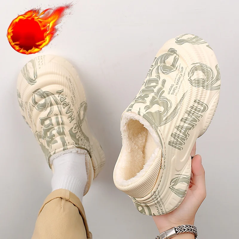 Baotou Cotton Shoes and Slippers for Men and Women, Autumn and Winter Non-Slip, Fleece-Lined, Warm, Outdoor Wear, Cold-Proof, Waterproof, Thickened Cotton Shoes