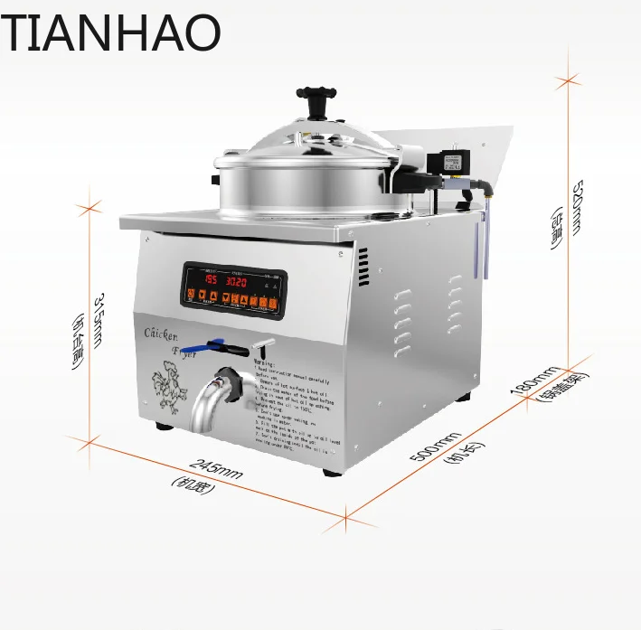 for SURRI high productivity desktop electric chicken pressure fryer new condition oil less frying healthy cooking commercial