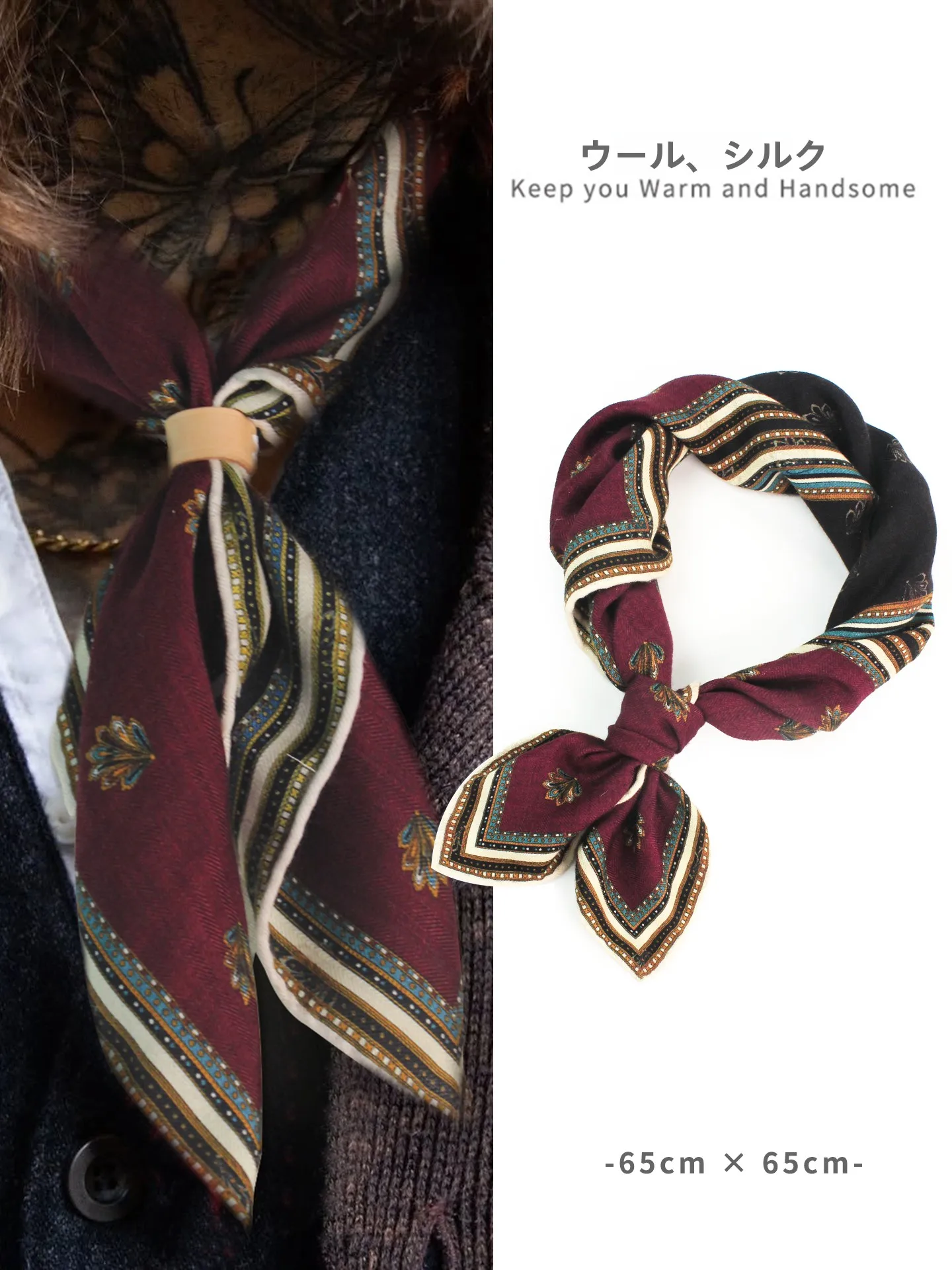 double-sided-wool-silk-scarf-men's-ne-warmer-color-blo-netie-warmth-contrast-briti-sle-square-scarf-for-all-ages