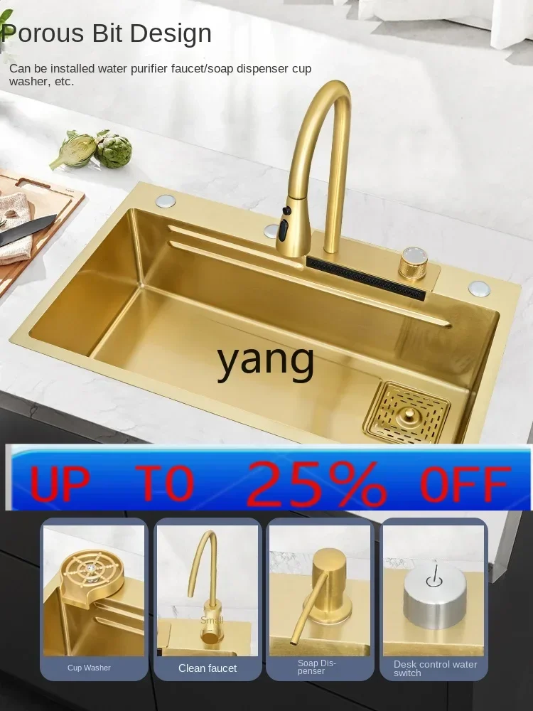 CX Gold 304 Stainless Steel Feiyu Waterfall Sink Vegetable Basin Large Single Sink Taichung Basin