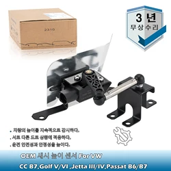 Sensor de nivel de Faro de eje trasero OEM genuino, 1K0941273D,1K0941273G/N,1T0907503B para VW CC B7,Golf,Jetta,Passat B6/ B7