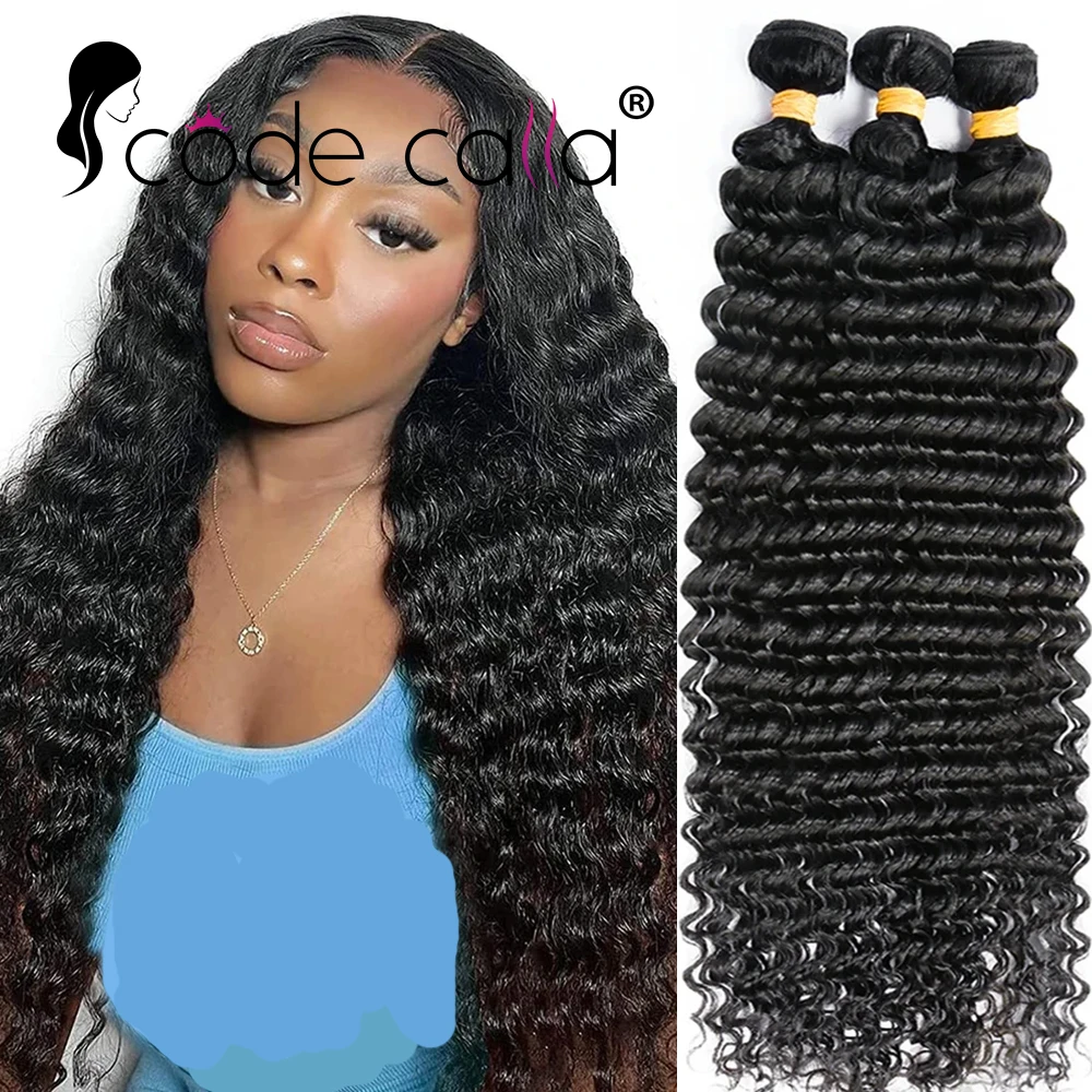 Water Wave Human Hair Bundles Curly Deep Wave 3 Bundles Brazilian Natural Black Human Hair Remy Hair 100% Human Hair Natural