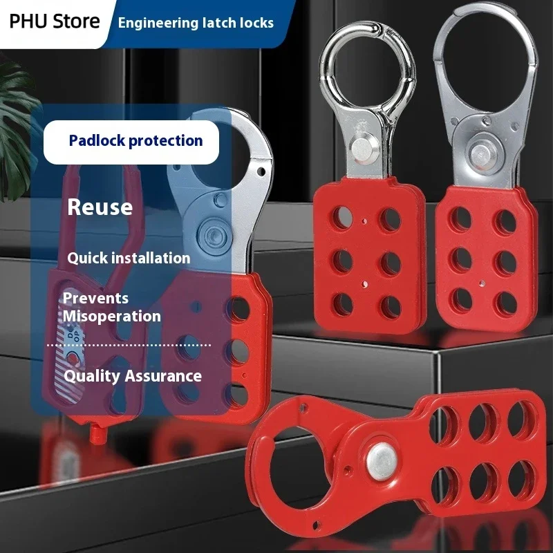 Steel Aluminum Insulated Industrial Safety Hasp Lock Expansion Hook Expander Six-hole Row Lock Aluminum Brand Interlocking