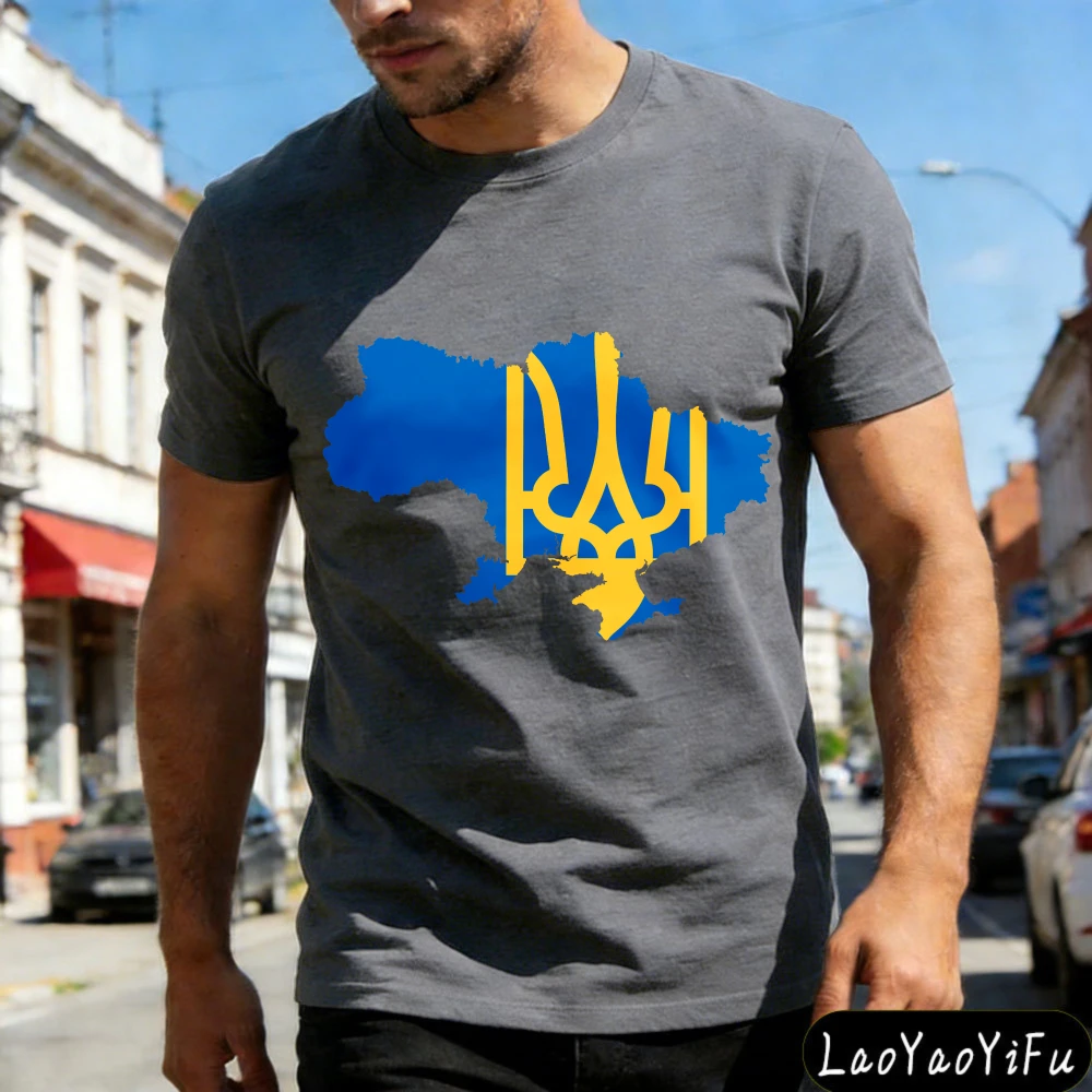 Ukraine Map and Trident Emblem O-neck High Quality Cotton Summer Men T-Shirt Casual Fashion Oversized  Mens T Shirts view 3