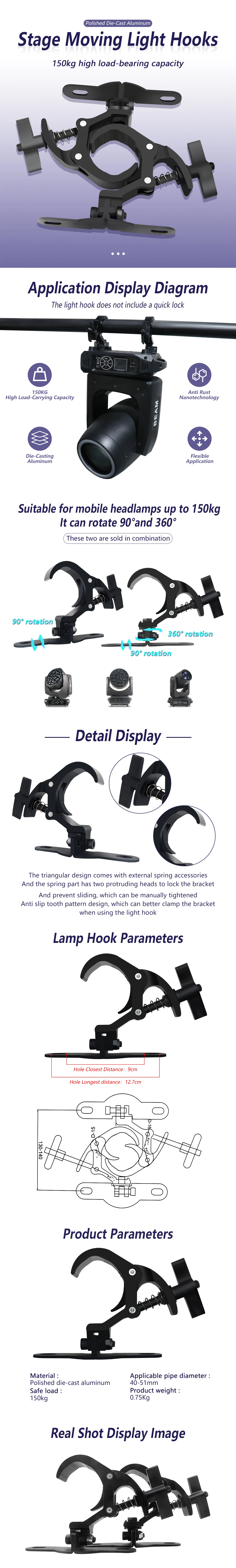 A Pair of Aluminum Light Hooks LED Moving Head Light Hook Stage Light Truss Safety Load 50KG Spring Hook Light Hook