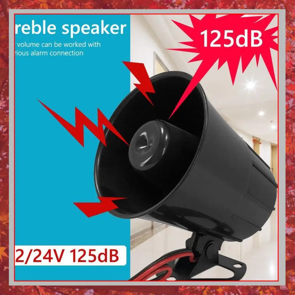 

Универсальные громкие электрические сирены-сигнализации 125 дБ для автомобиля, мотоцикла, грузовика, 12В/24В, аксессуары для авто